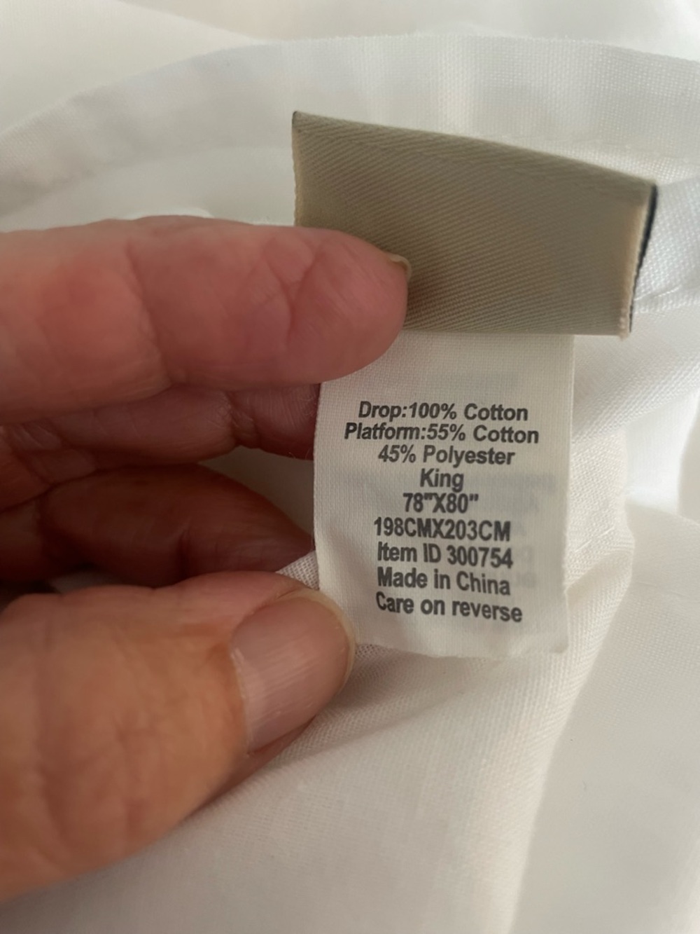 Gathered Cotton Bed Skirt - Picture 4 of 4